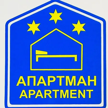 Sky Apartman